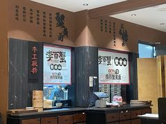-李百蟹·江南蟹黄面·河景餐厅(夫子庙总店)