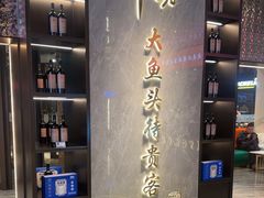 -望海湾海鲜楼·海鲜(河南路店)