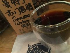 -COFFEE HOLIC(朝外SOHO店)