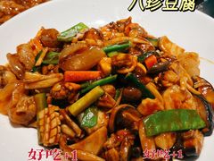 -陈傻子餐厅(世纪都会店)