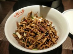 -小隐人家(乐松店)