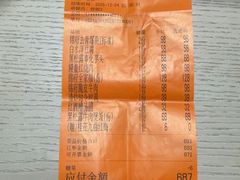 -锦府园·新台州菜(合生汇店)