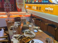 -熟里三文鱼旗舰店(红星店)