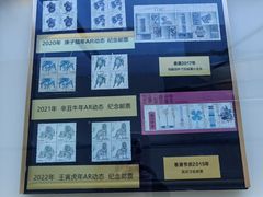 -幸福门