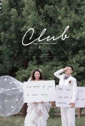 -女王风尚STUDIO·轻奢化定制