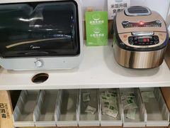 -老乡鸡(南京新街口洪武北路店)