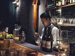 -格兰酒吧Glen Bar