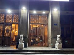门面-仁虎老火锅(黄泥磅店)