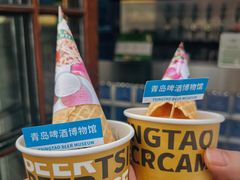 -青岛啤酒博物馆