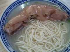 -盛兴面馆(真儒大厦店)