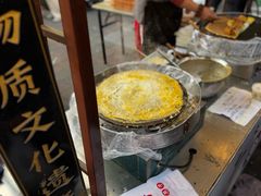 -清真·二嫂子煎饼果子(鼓楼旗舰形象店)