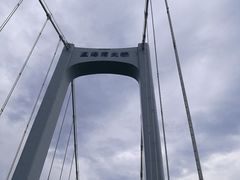 -星海湾跨海大桥