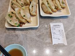 -小姜锅贴(凤凰街店)