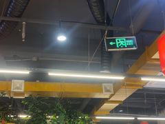 -成老灶火锅鸡(平山店)