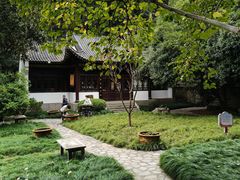 -团城山公园