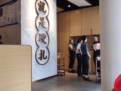 -么子烤肉(化龙池店)