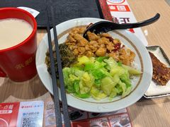 宫保鸡丁饭-永和大王(春日上新·凤凰东街店)