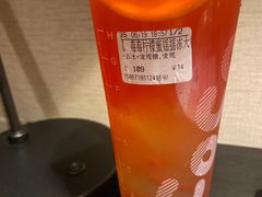 -CoCo都可(湖滨银泰店B区店)