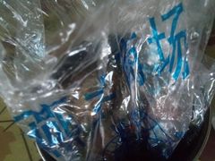 -上海枇杷烤鸭(燕丰商场店)