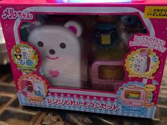 -kidsland(合生汇店)