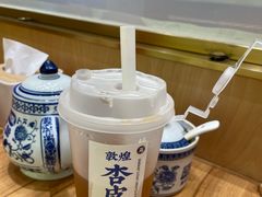 -西部马华清真兰州牛肉面·烧烤夜市(三里河店)