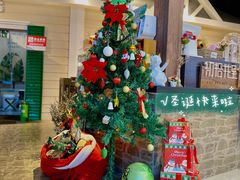 -初拾·花里餐厅(钜城华亿店)