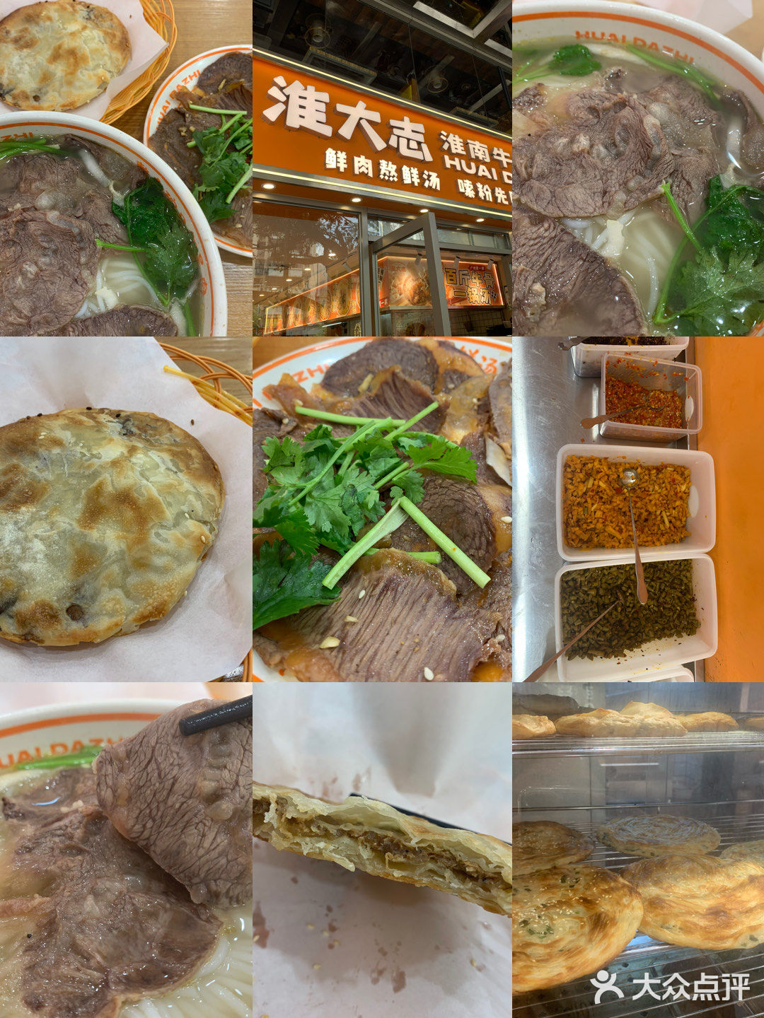 救命！根本吃不完