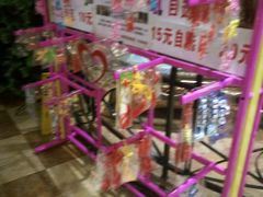 -比尔森巴西烤肉自助(红旗街店)