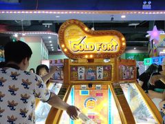 -大玩家超乐场(万达广场苏州吴中店)