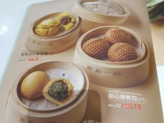 -嘉和一品(长江道店)