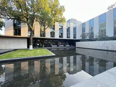 -九里云松·天香餐厅