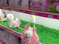 -TOYSRUS玩具反斗城(天津远洋乐堤港店)