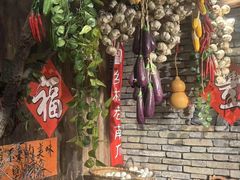 -民俗村柴火灶·景德江西菜(中国陶瓷博物馆店)