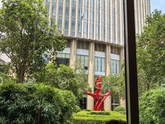 -喜来登由由大酒店九州膳坊中餐厅