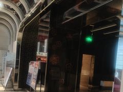 -裕龙汤泉