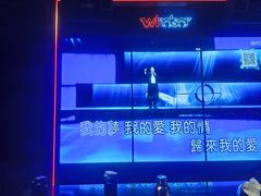 -温莎KTV(国贸店)