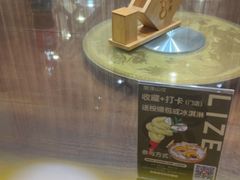 -丽泽山庄·生态怀柔菜·虹鳟鱼(红螺寺店)