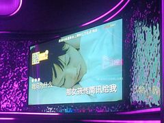 -星聚会KTV(上海松江万达店)
