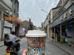 -成川茶店·潮汕工夫浓茶(万象店)