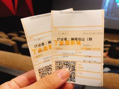 -金逸影城(影视中心IMAX店)