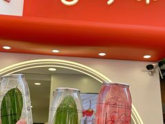 -舍予茶(桂林路店)