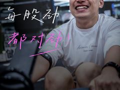 -Answer Fitness 答案健身(奥体店)