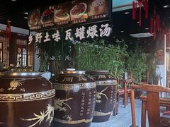 -西江美食舫·江西菜(健德桥店)