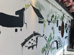 -食悦江南·淮扬菜·烤鸭(亚运村·惠新店)