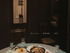 -四世同堂·京菜·烤鸭(双井店)