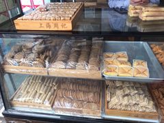 -闻酥园(大慈寺店)