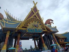 -七彩云南欢乐世界