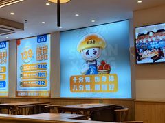-素满香·食养自助(天一广场店)