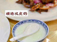 -德胜轩正宗顺德菜(宝安沙井会展中心店)