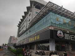 -黑马眼科·近视手术
